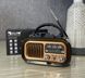 Радиоприёмник GOLON RX-BT628S с аккумулятором Bluetooth, USB, SD и солнечной панелью Тёмный 260823 фото 1