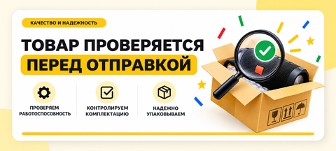 Banner from design
