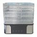 Сушарка для фруктів і овочів і м'яса Silver Love RB-912, 5 ярусів, 1000 Вт 260845 фото 3