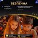 Гирлянда Роса нить 1000 LED длина 100 м с пультом от сети зеленая, синий 260725 фото 6