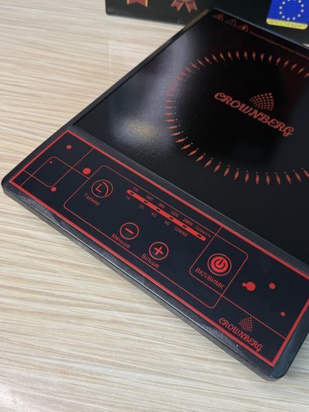 Інфрачервона плита Crownberg CB-1322 2000 Вт, настільна одноконфоркова електроплита, склокераміка 260894 фото