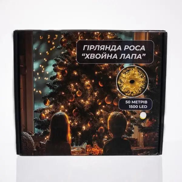 Гирлянда-нить Роса &laquo;Хвойная лапа&raquo; 50 м / 1500LED &mdash; Холодный белый цвет 260867 фото