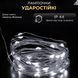 Гирлянда Роса нить 500 LED длина 50 м с пультом от сети зеленая, белый 260740 фото 5