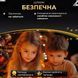 Гирлянда Роса нить 500 LED длина 50 м с пультом от сети зеленая, белый 260740 фото 4