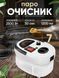 Пароочисник ручний 2500 Вт 1200 мл із насадками, парогенератор 220 В 260878 фото 1