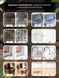 Пароочисник ручний 2500 Вт 1200 мл із насадками, парогенератор 220 В 260878 фото 7