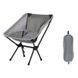 Туристичний легкий складний стілець Chair For Outdoor Grey 260455 фото 2