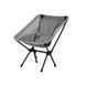 Туристичний легкий складний стілець Chair For Outdoor Grey 260455 фото 1