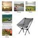 Туристичний легкий складний стілець Chair For Outdoor Grey 260455 фото 4