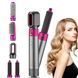 Стайлер 5в1 HAIR BRUSH Styler + Коробка Чохол з функціями надання об'єму, випрямлення, укладання 260457 фото 5