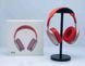 Беспроводные Bluetooth наушники Air Max P9 STEREO Красные 260273 фото 1