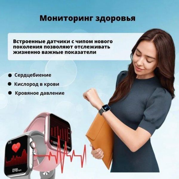 Смарт-часы Smart Watch GS8 MAX Глянцевый черный Украинский язык 260291 фото
